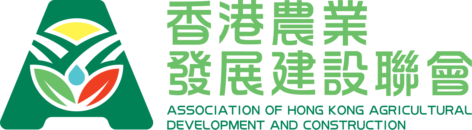HKADCF