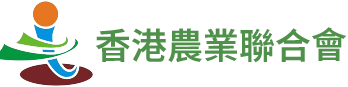 HKAF