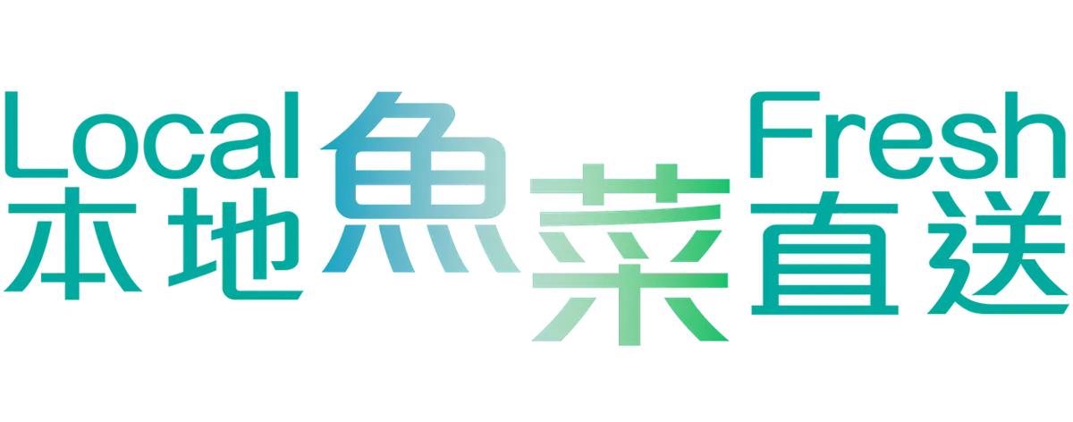 Brand HK