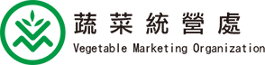 Vegetable