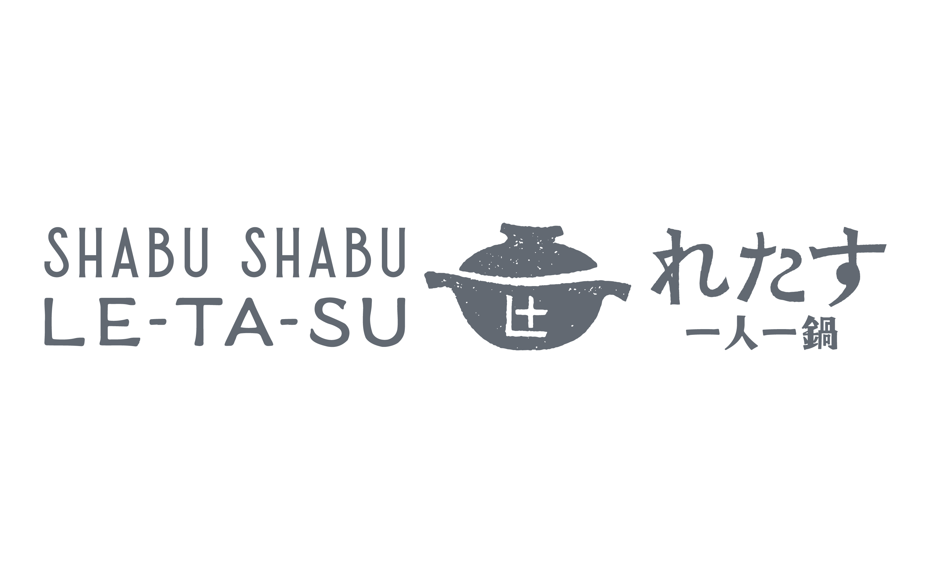 Shubu Shubu Le-Ta-Su 一人一鍋 (新城市廣場)