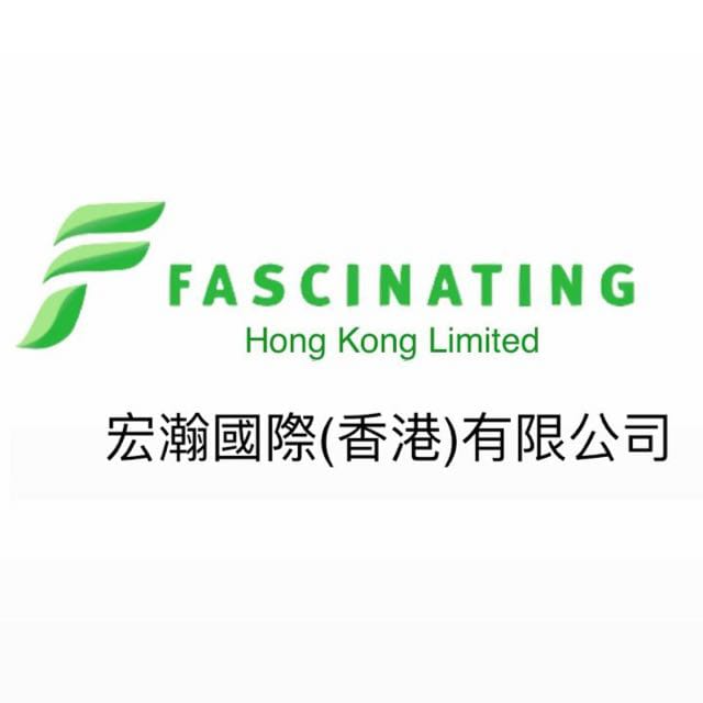 FASCINATING HONG KONG LIMITED 